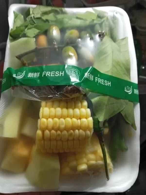Paket Sayur Asem
