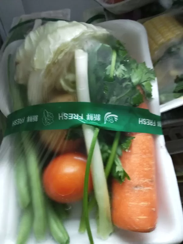 Paket sayur sop