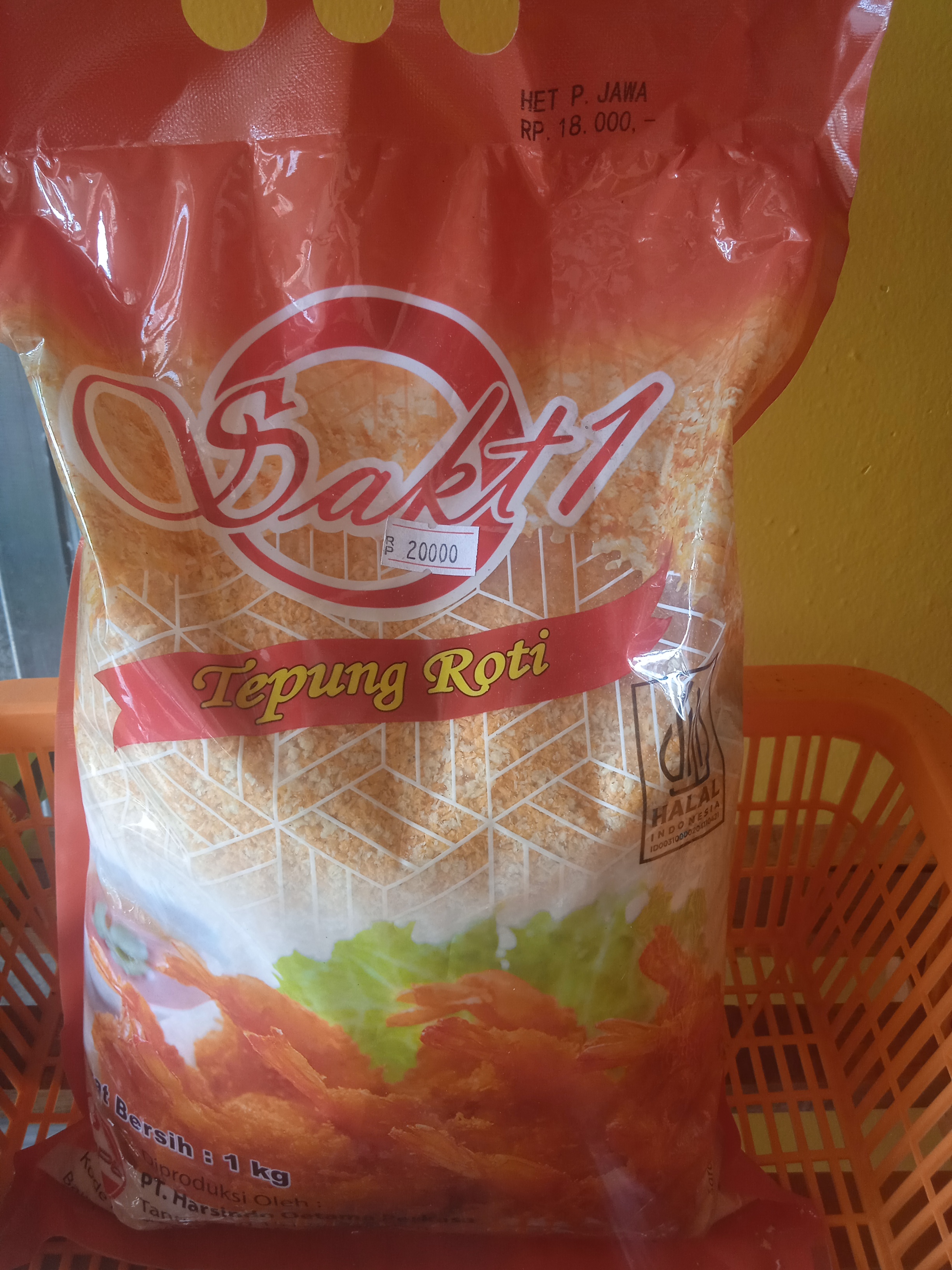 Tepung panir