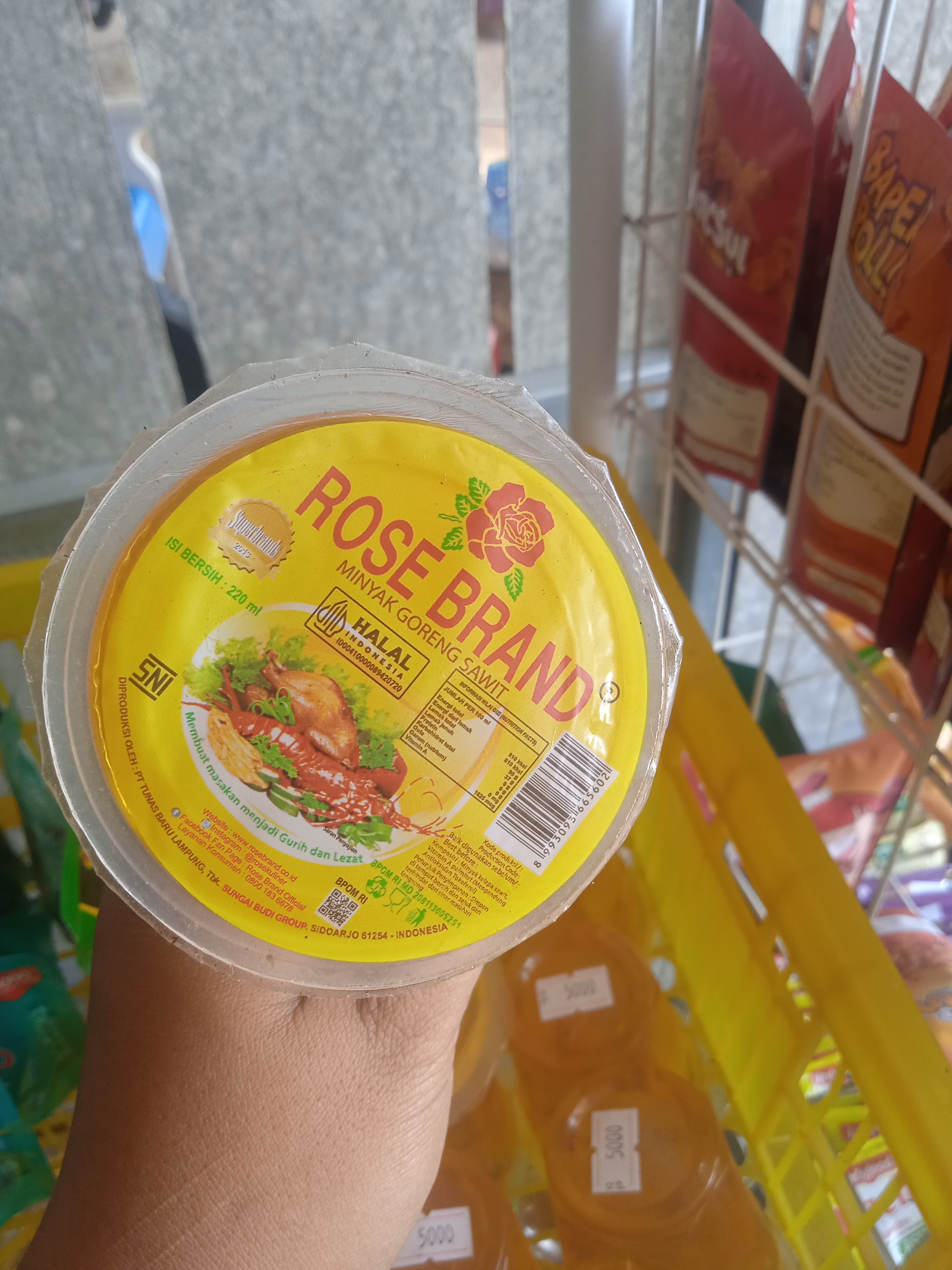 Minyak goreng 220ml