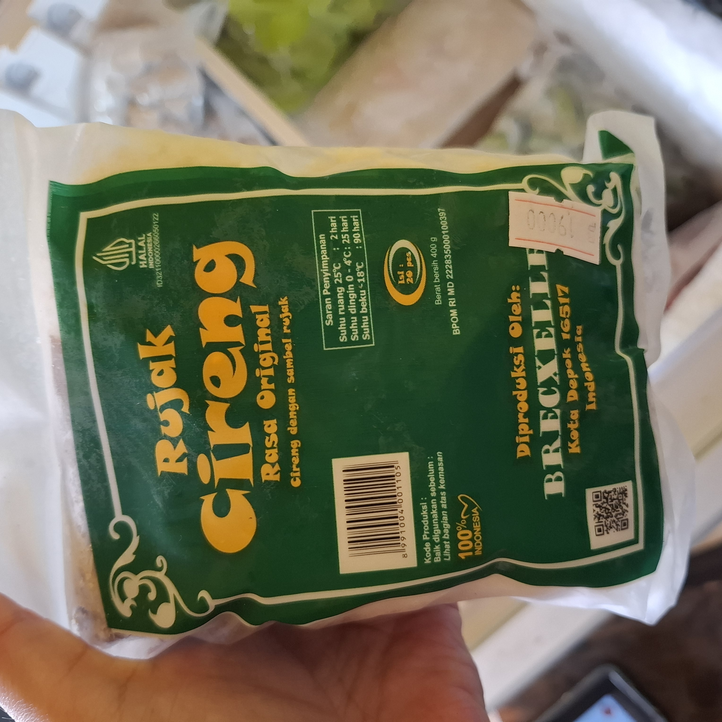 Cireng rujak