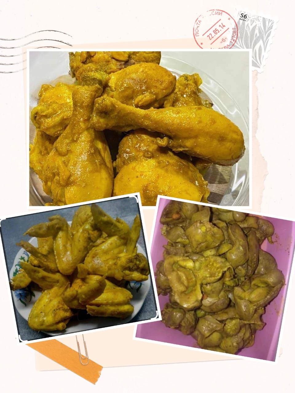 Ayam marinasi pot mix 500gr