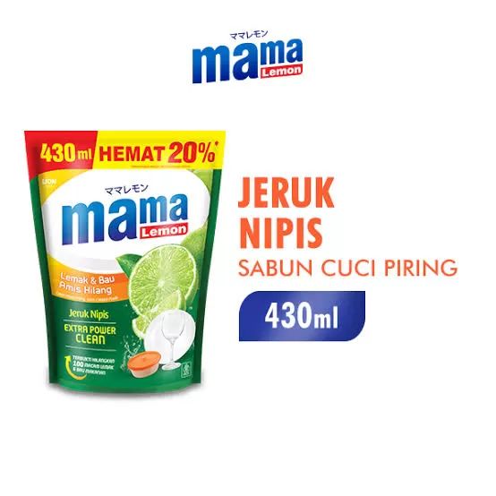 Mama Lemon (680ml)