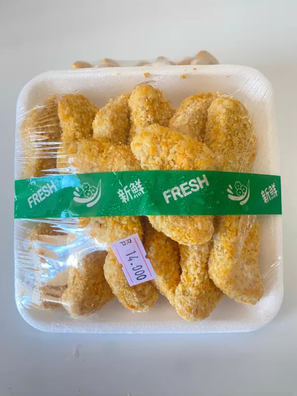 Nugget Ayam 