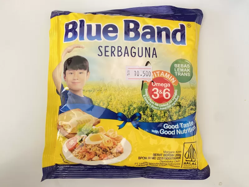 Blueband Margarin Serbaguna