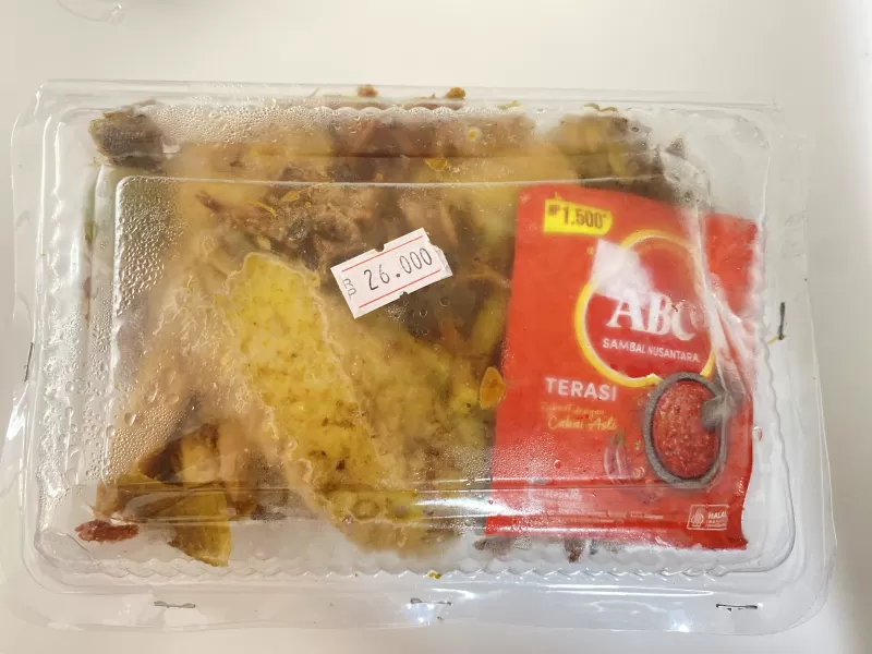 Ayam Ungkep (bonus sambel)