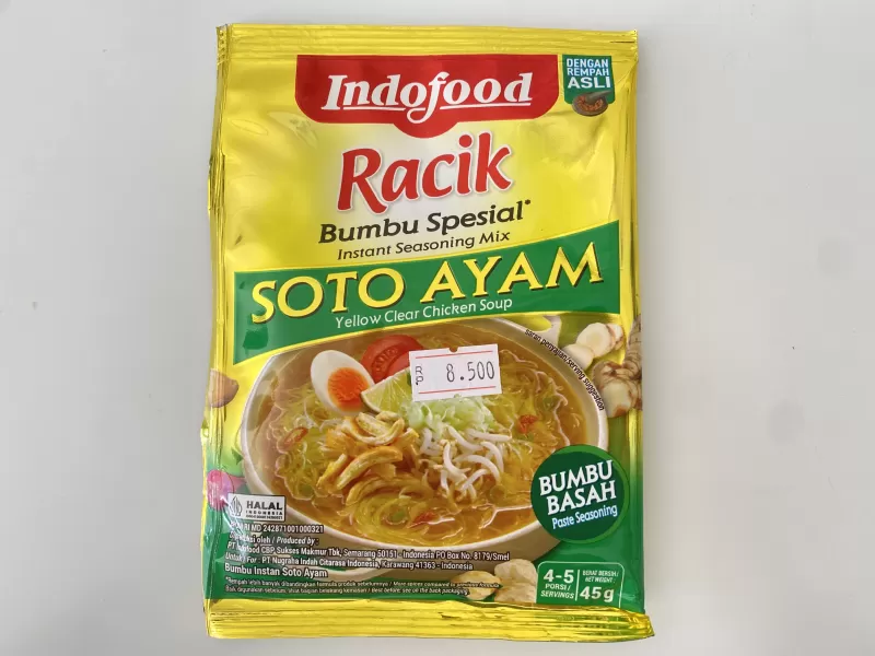 Indofood Soto Ayam