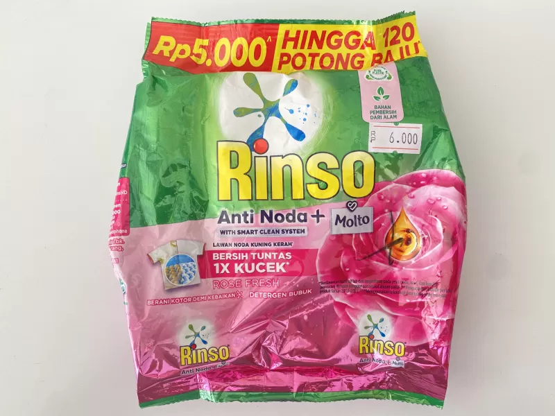 Rinso Bubuk (195g)