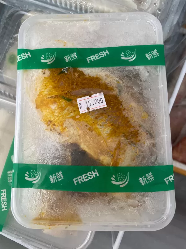 Ikan Amoy