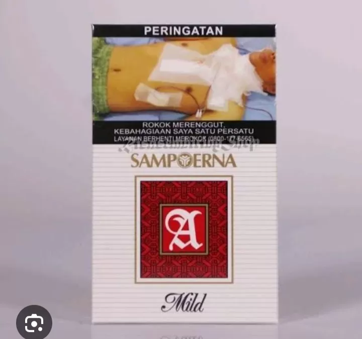 Rokok Sampoerna Merah