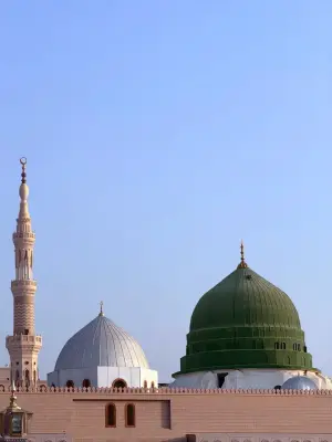 Paket Umroh Plus Turki 13 Hari