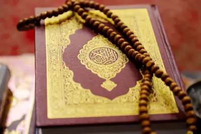 Al-Qur'an Hadiah Cover Emas