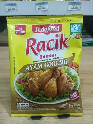 Produk Baru #6941