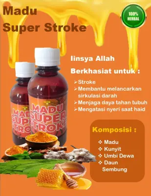 Madu Super Stroke