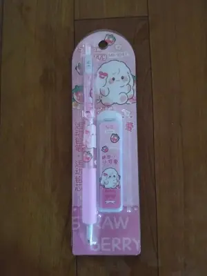 Pensil