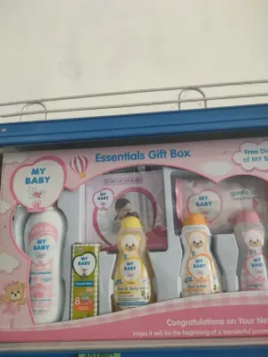 Gift box my baby