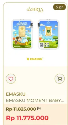 EMASKU