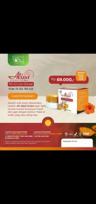 Herbal DC Aliya Cream