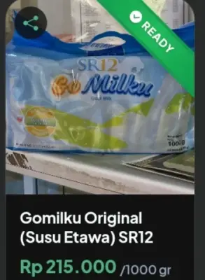 SR 12GOMILKU