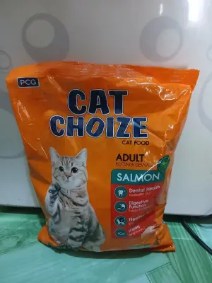 Pakan Anak Kucing (Kitten) 500 gr