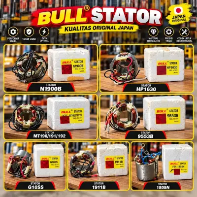 Stator Bull (Varian)