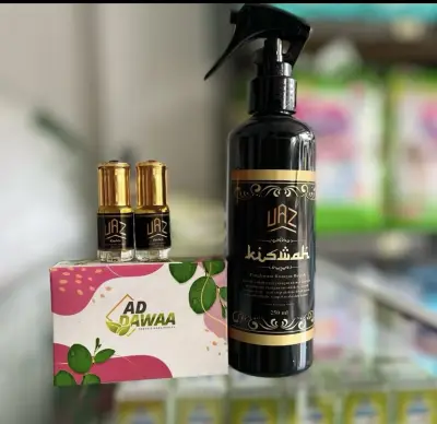 Aroma kiswah ruqyah