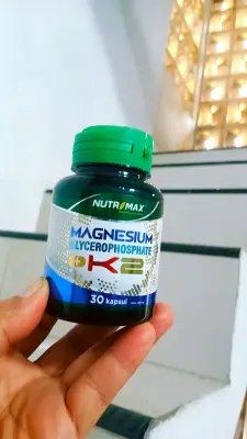 MAGNECIUM GLYCEROPHOSPHATE + K2