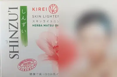 Shinzui kirei