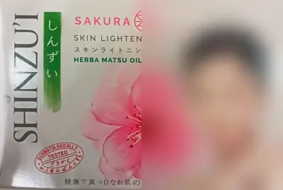 Shinzui sakura