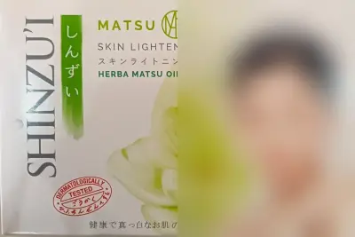 Shinzui matsu
