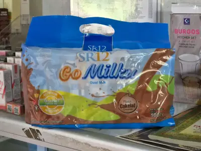 Gomilku Cokelat 1 kg (40 Sachet)