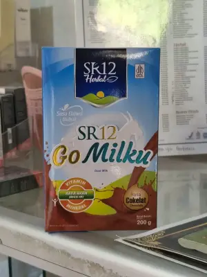 Gomilku Cokelat 200 gr