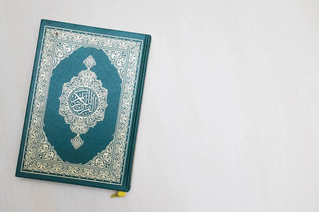 Al-Qur'an Saku