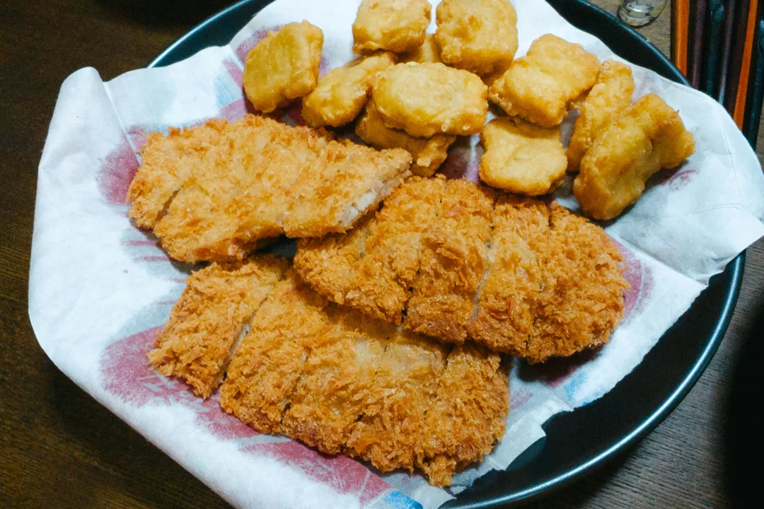 Chicken Katsu Frozen