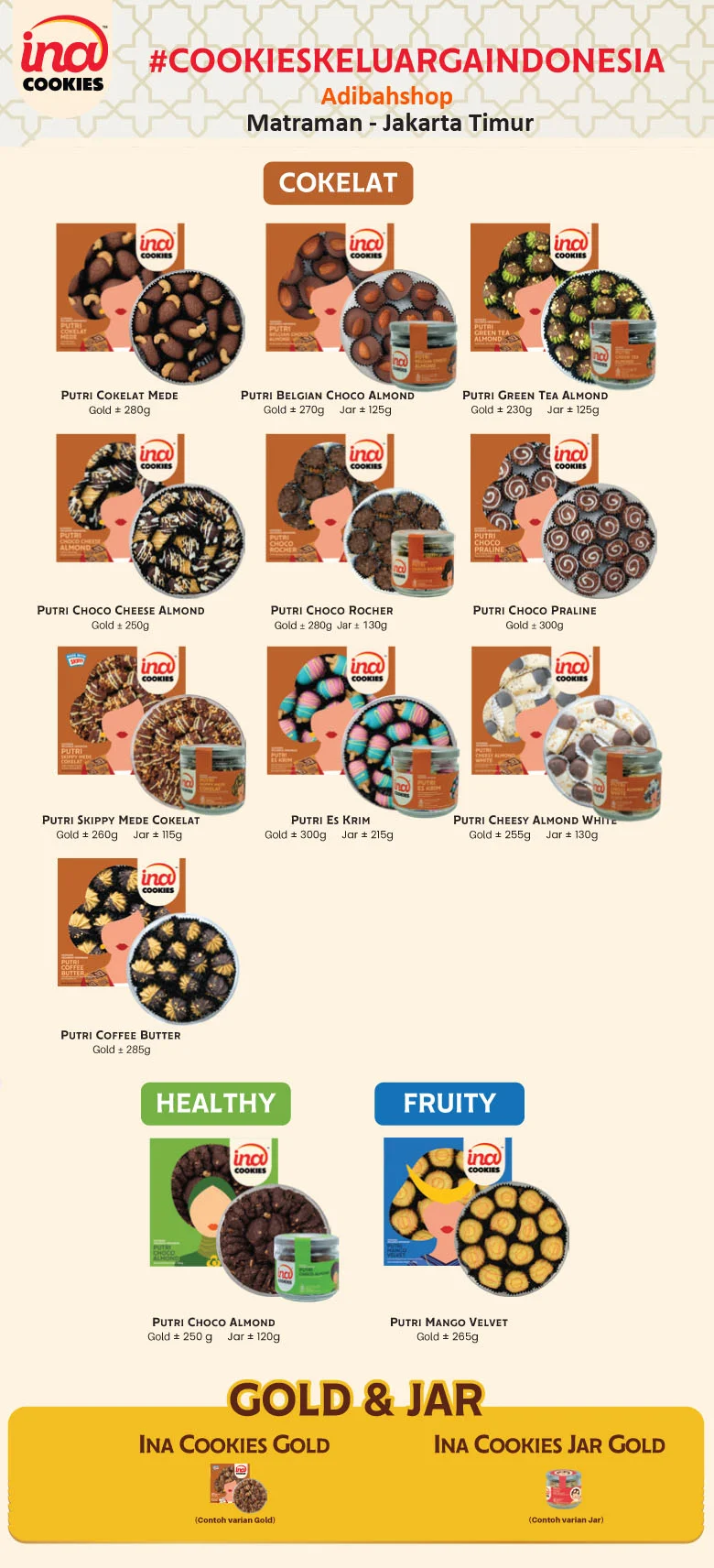 Ina Cookies