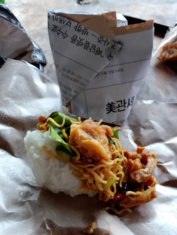 Nasi Jum'at berkah