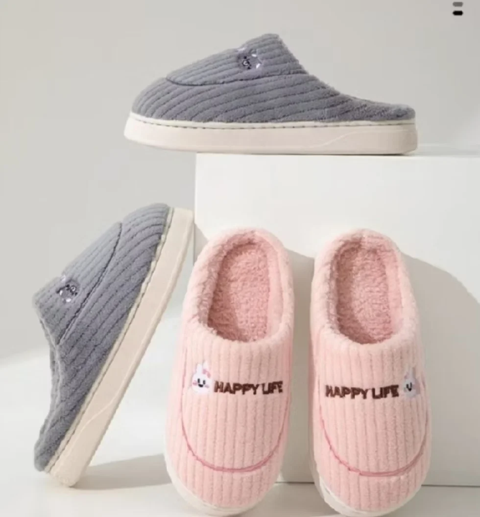 Sandal Pria Wanita Bulu