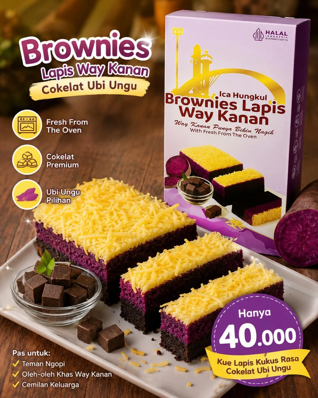 Kue lapis lampung