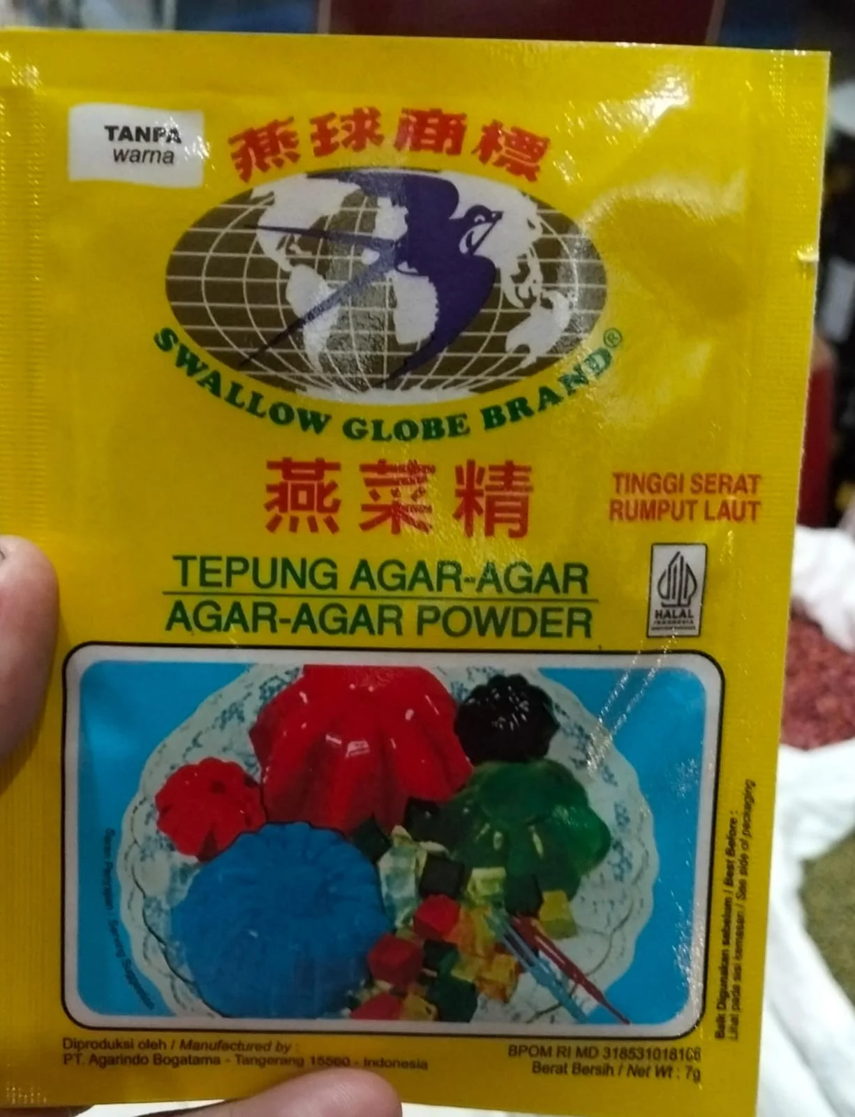 Agar Agar Swallow