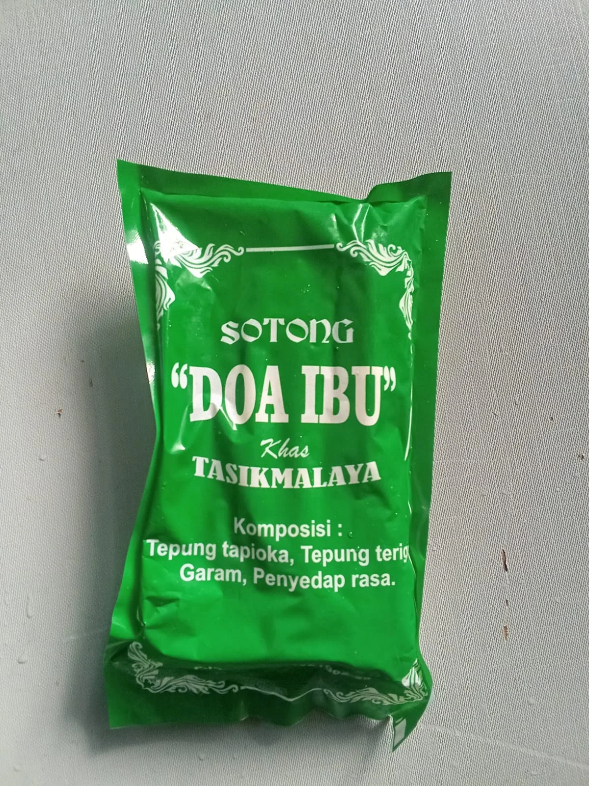 Sotong Kecil