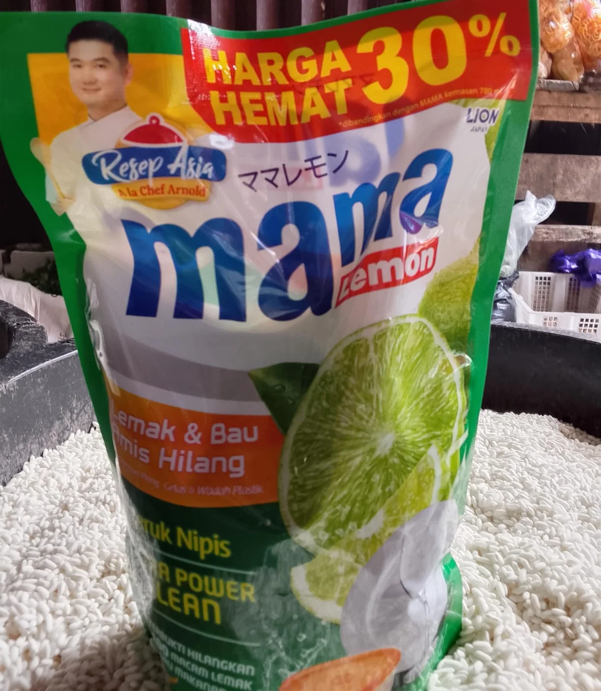 Mama lemon