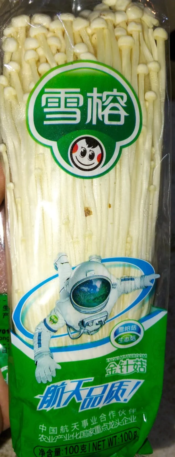 Enoki