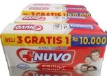 NUVO SBN BATANG 72GR MERAH