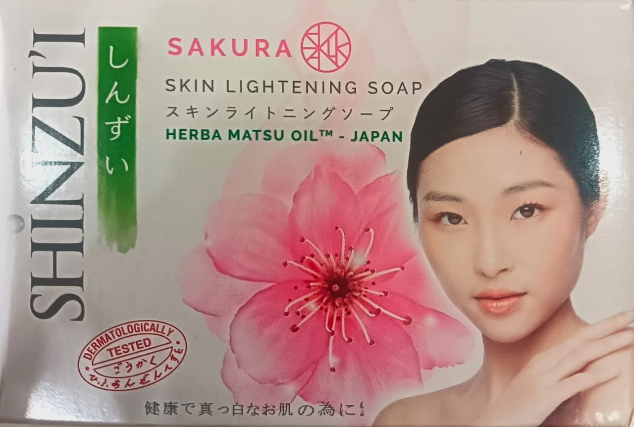 Shinzui sakura