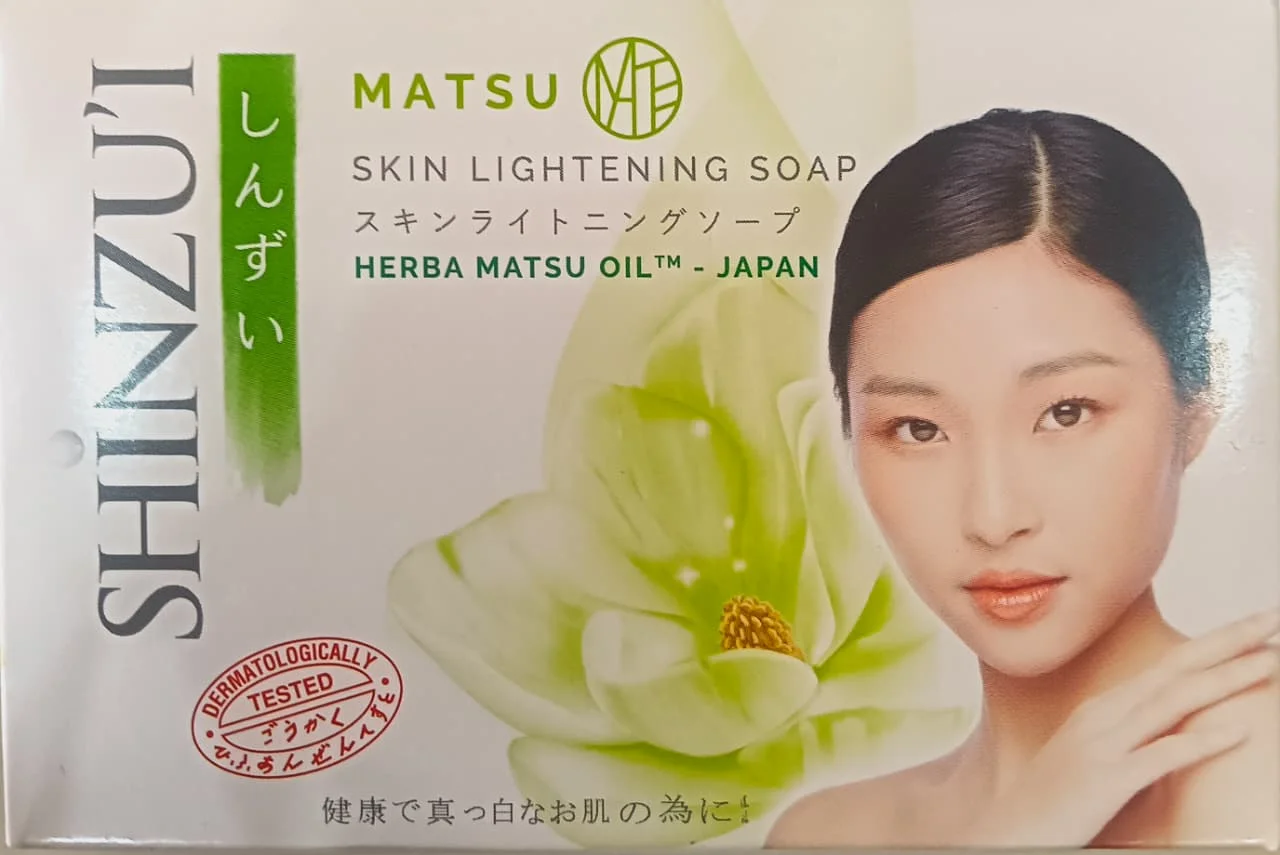Shinzui matsu
