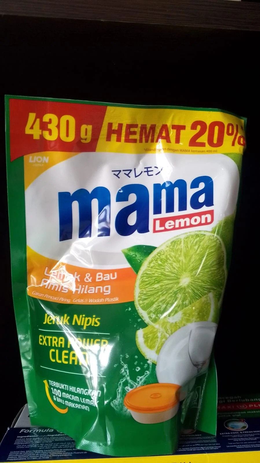 mama lemon 430 g