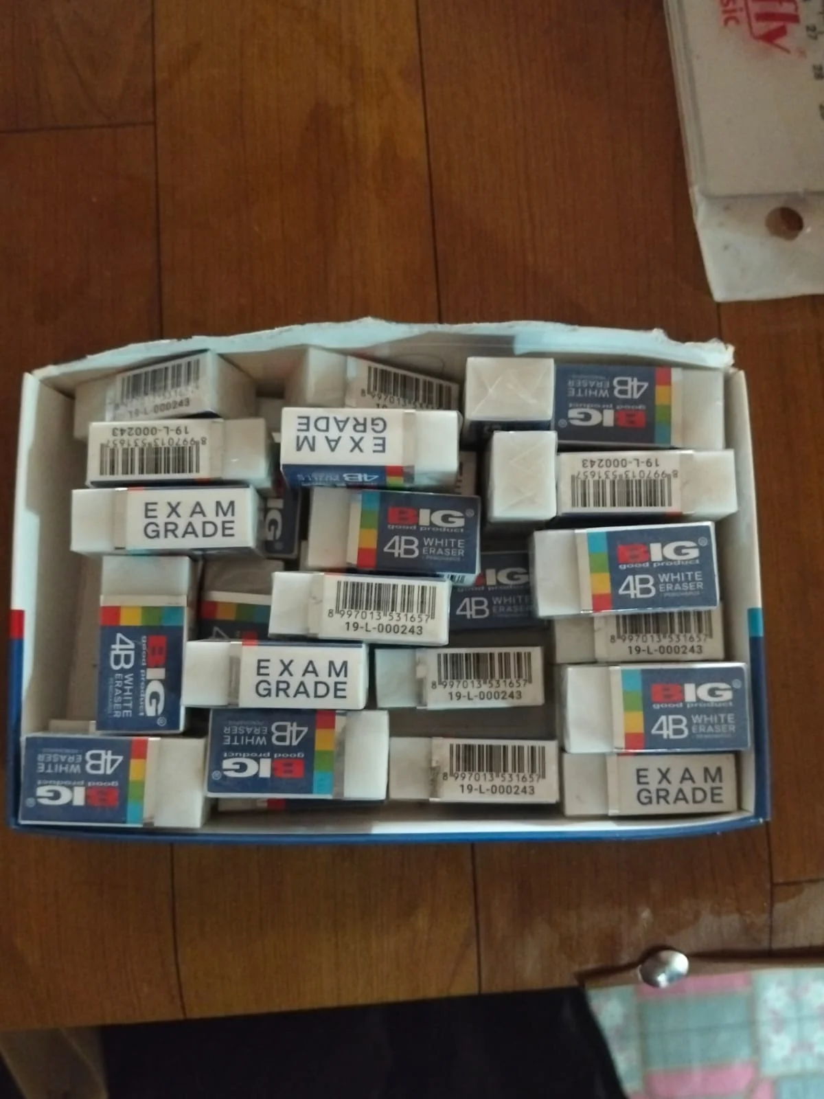 Produk Baru #1353