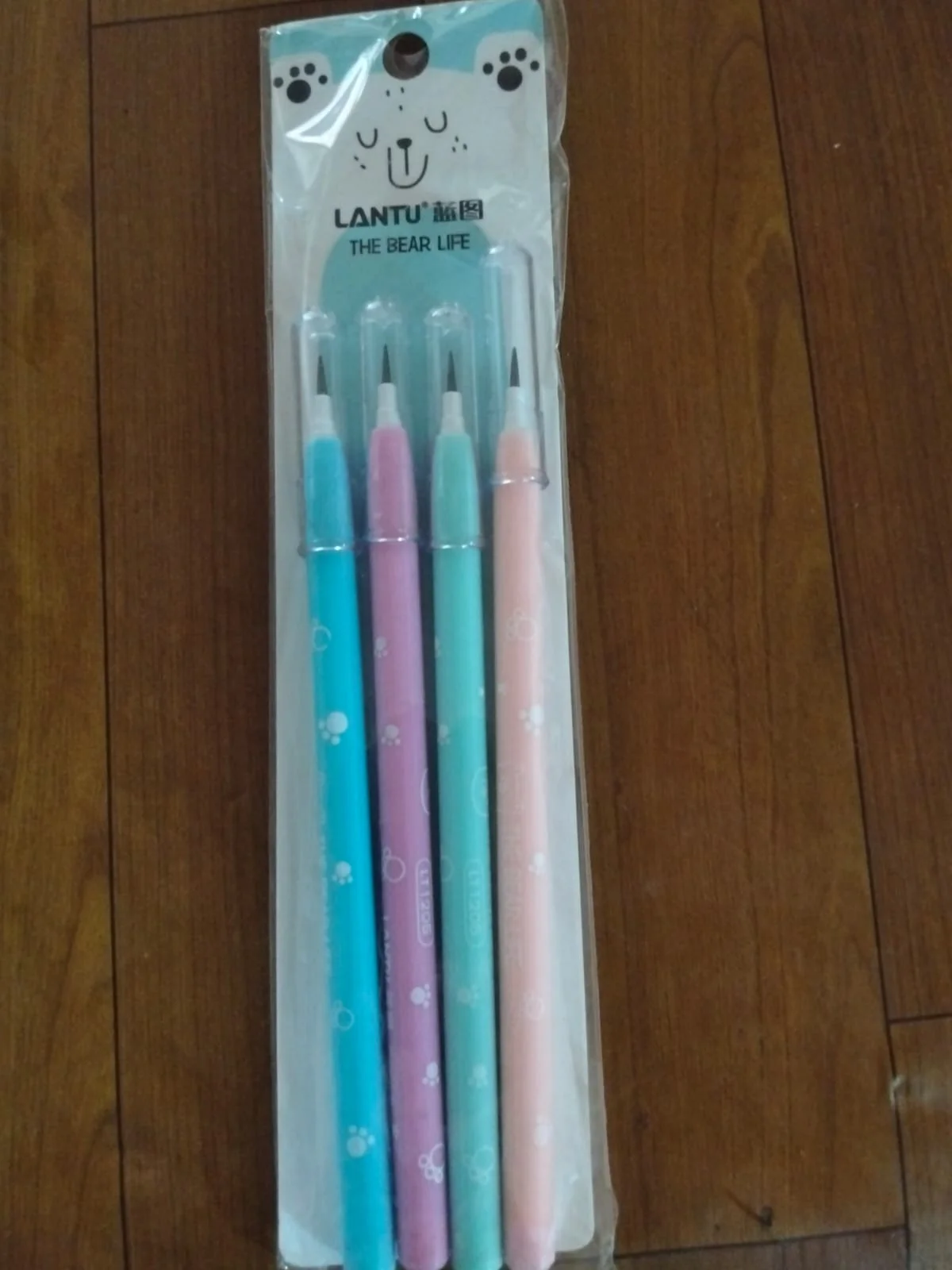 Pensil