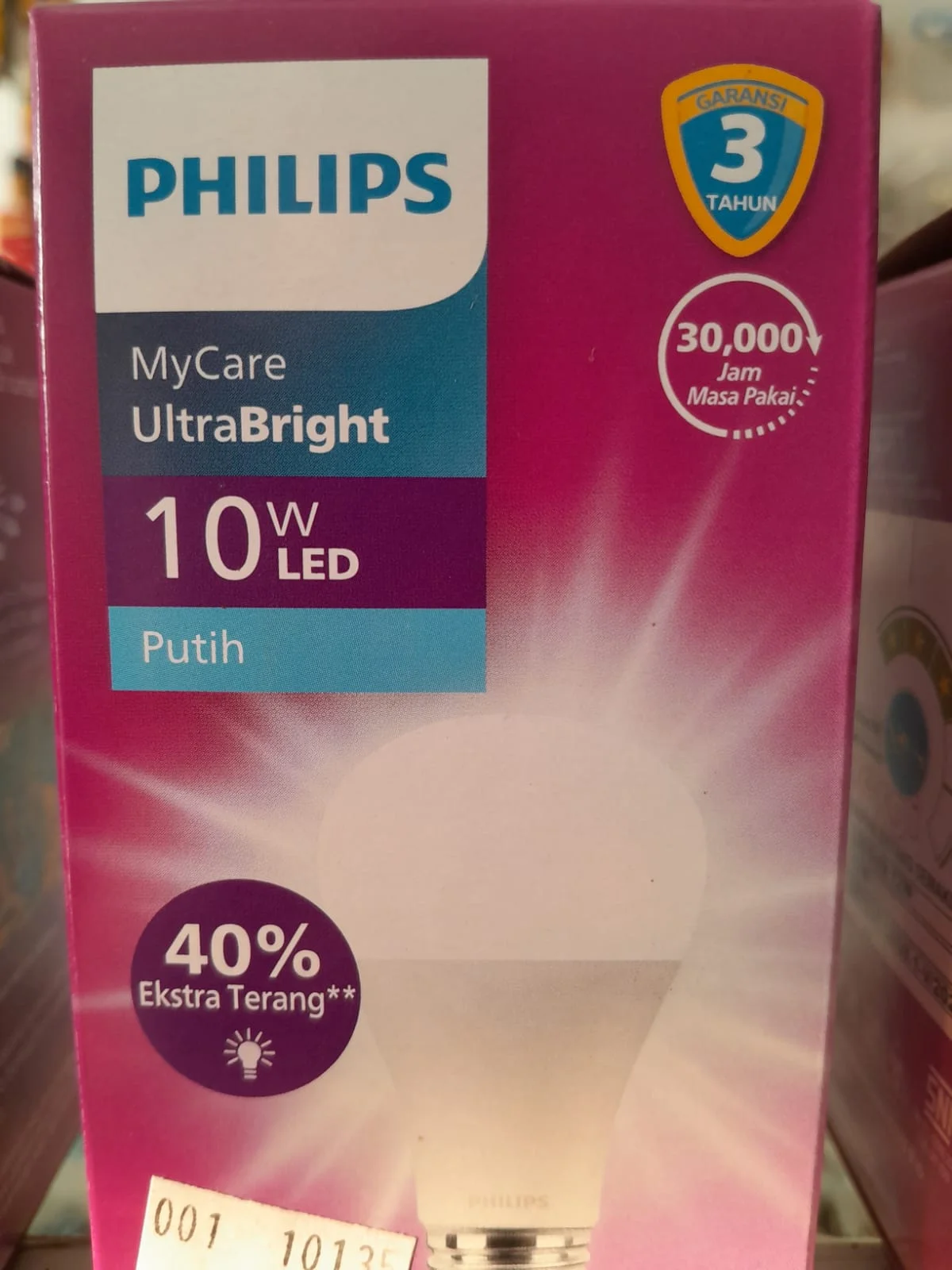 Philips 10 watt