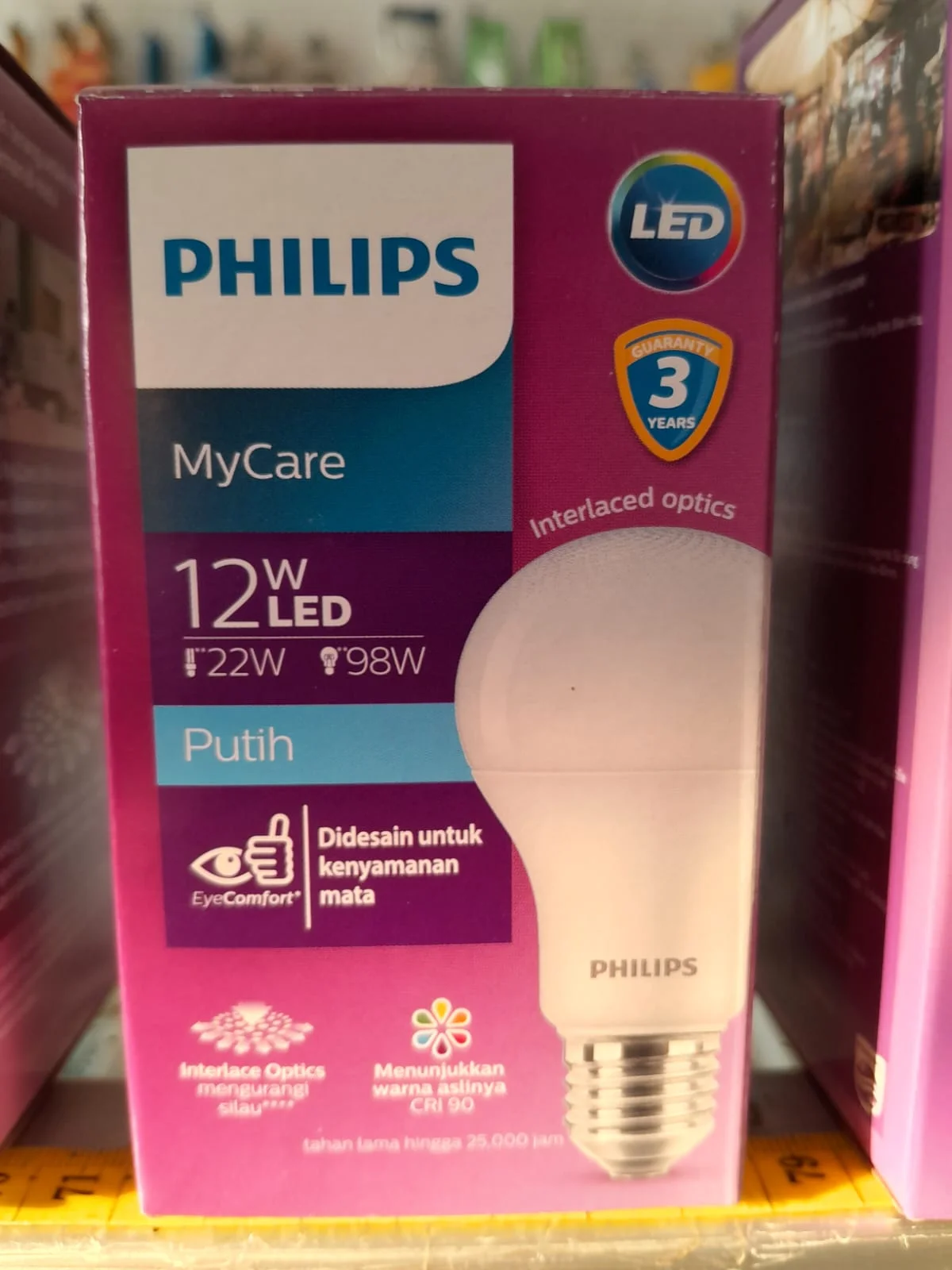Philips 12 watt
